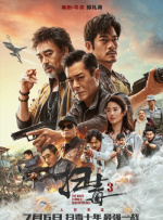 亚洲福利视频一区