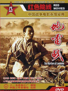 亚洲福利视频一区